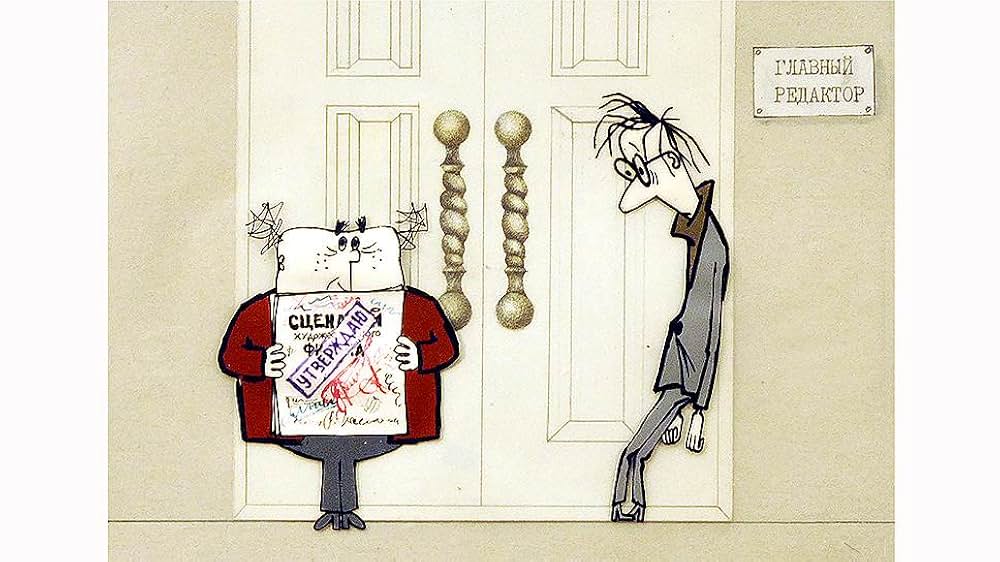 フィルムフィルムの画像