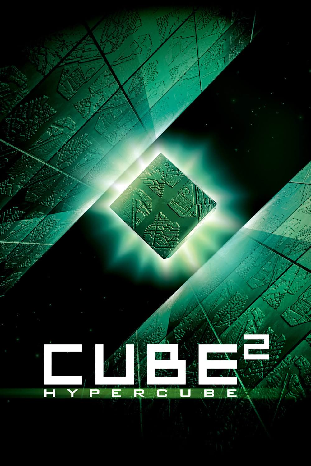 CUBE2の画像