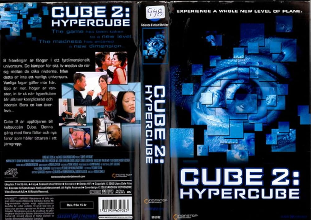 CUBE2の画像