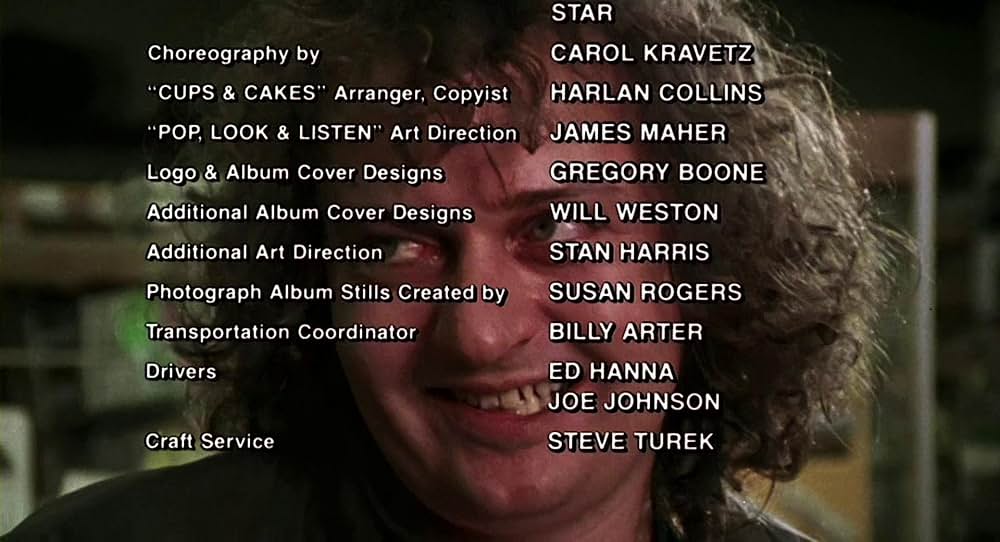 スパイナル・タップの画像