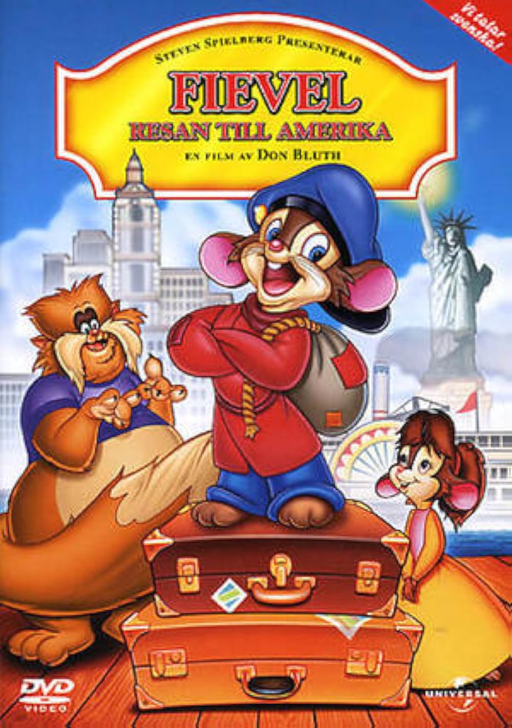 アメリカ物語の画像