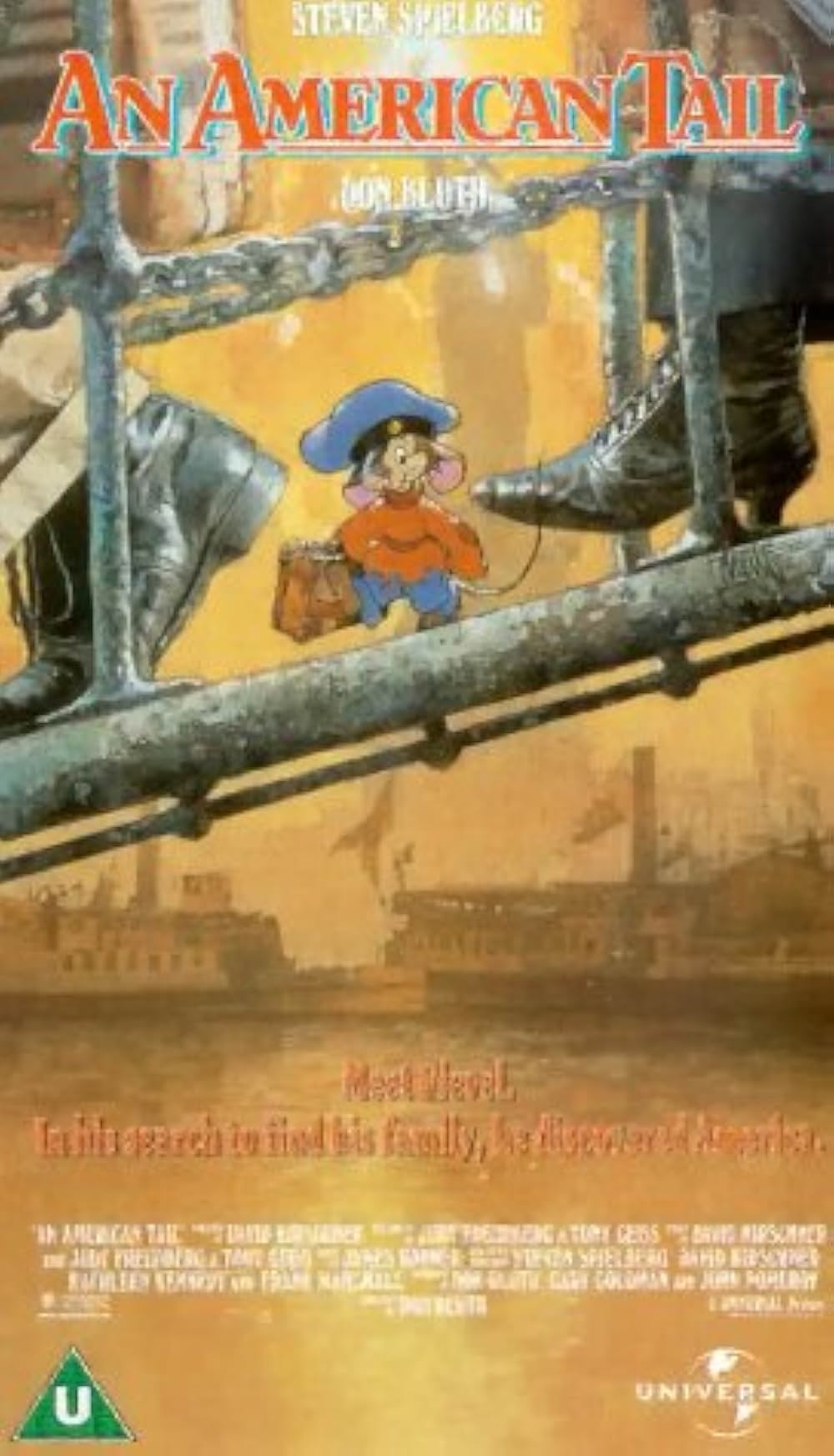 アメリカ物語の画像