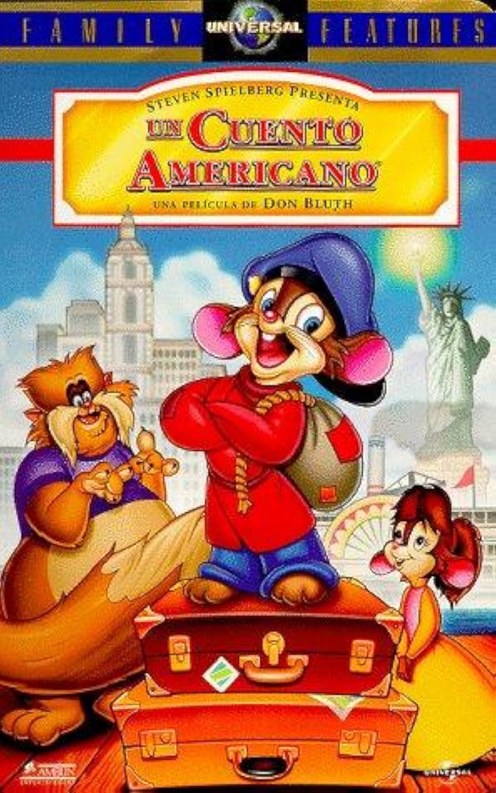 アメリカ物語の画像