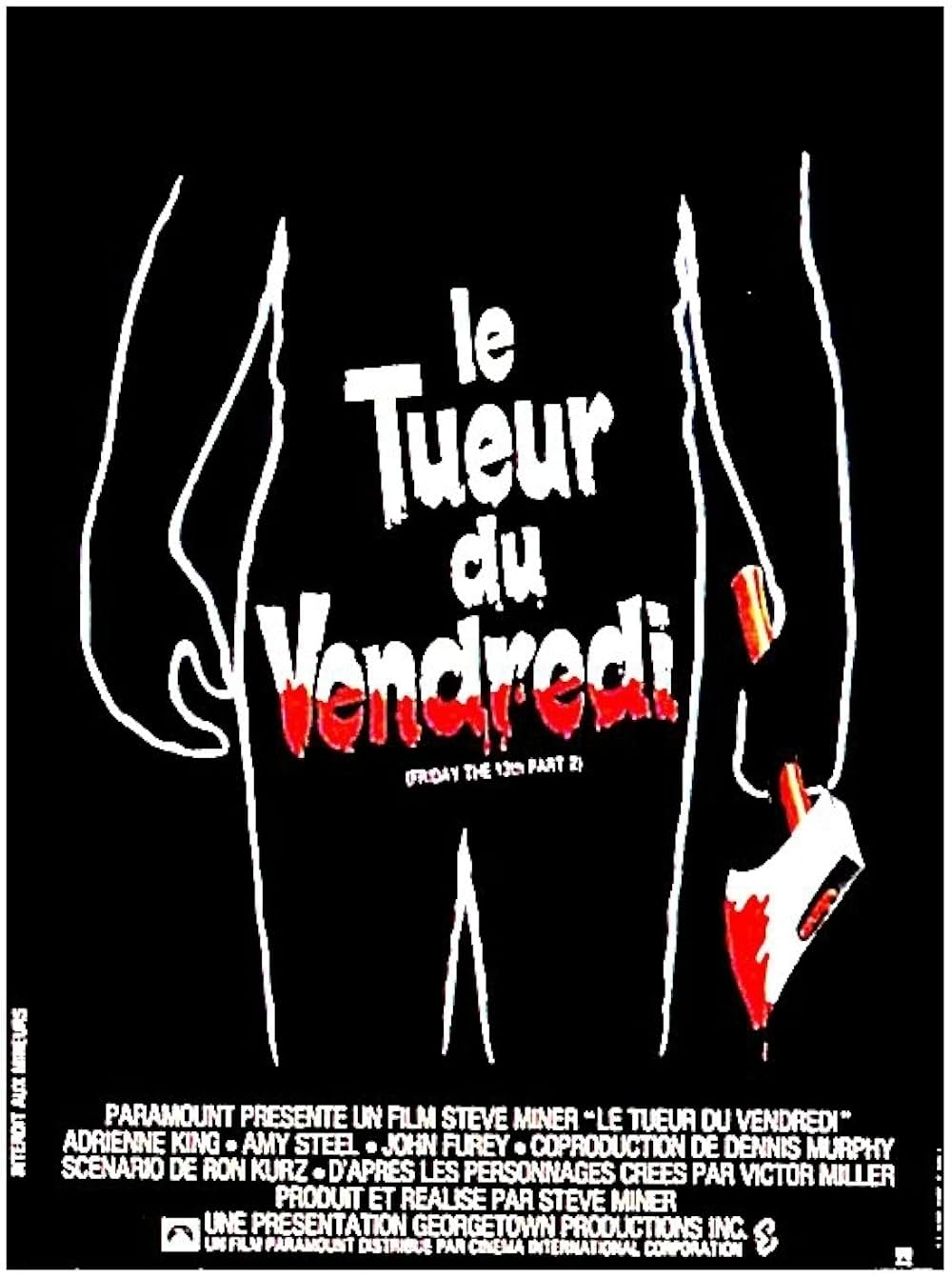 13日の金曜日PART2の画像