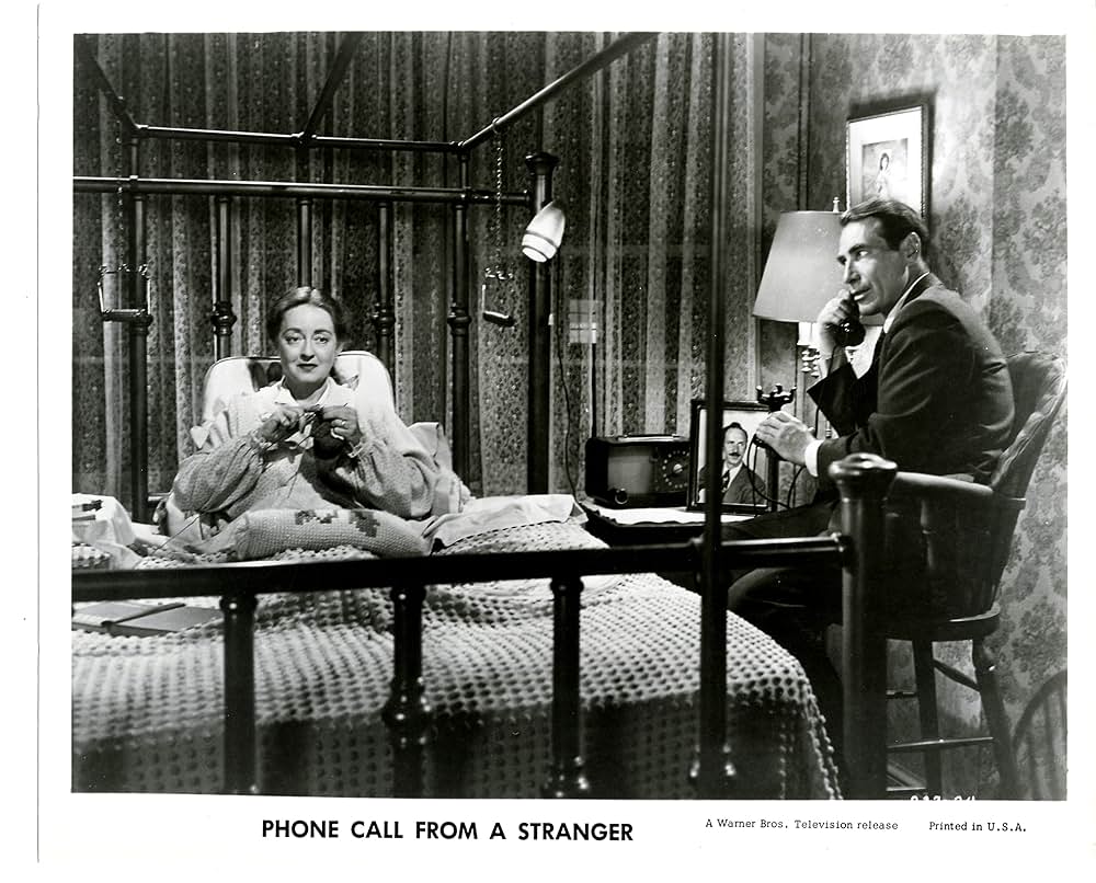 見知らぬ訪問者の画像