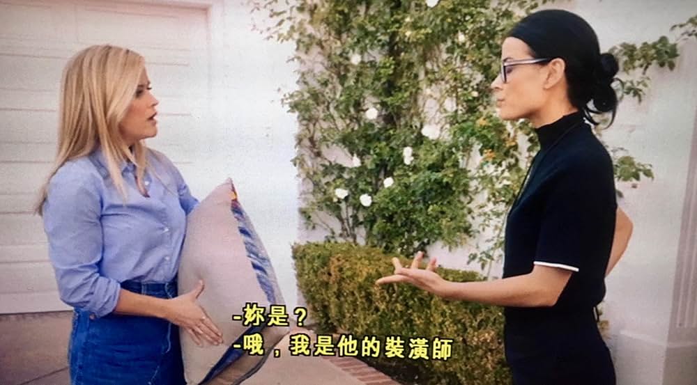 ホーム・アゲインの画像