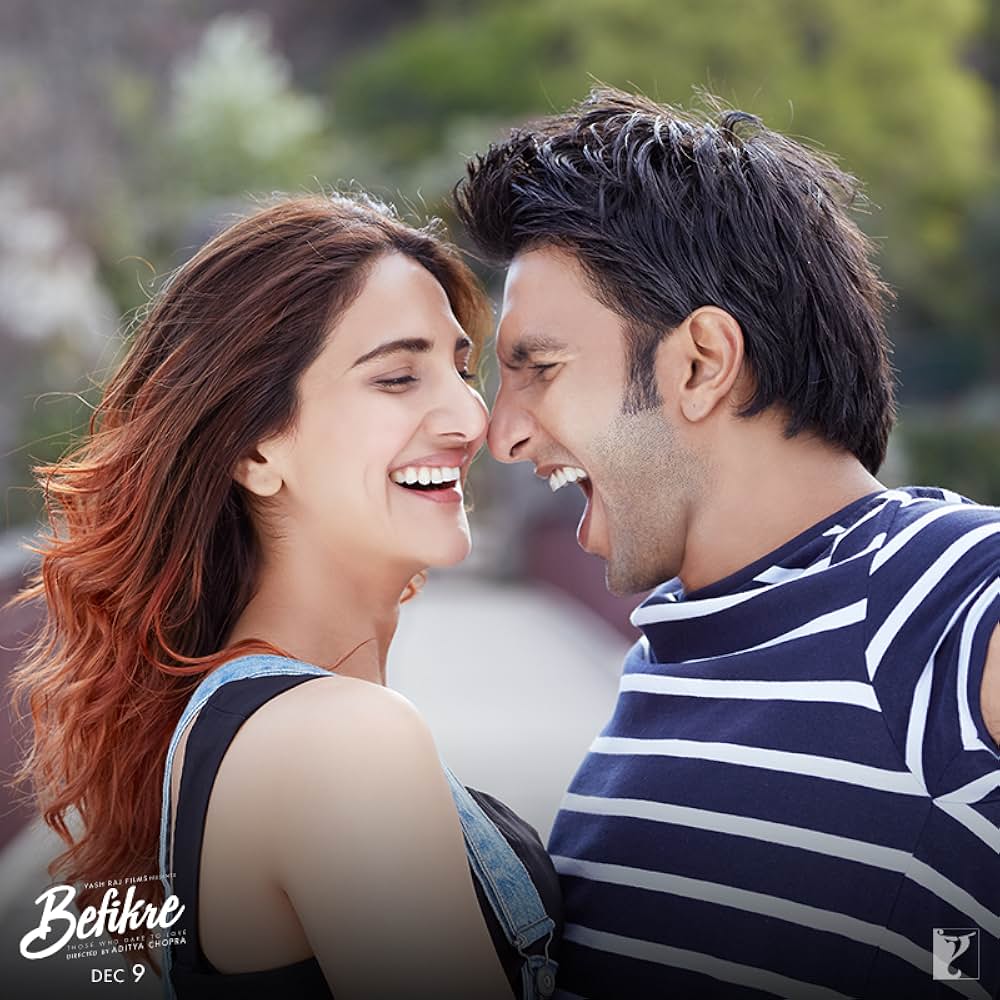 ベーフィクレー 大胆不敵な二人の画像