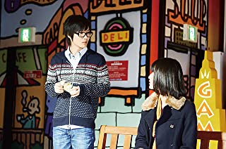 桐島、部活やめるってよの画像