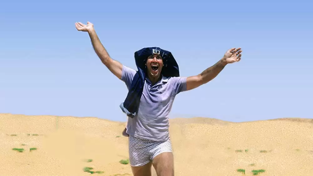 ホリデーロード4000キロの画像