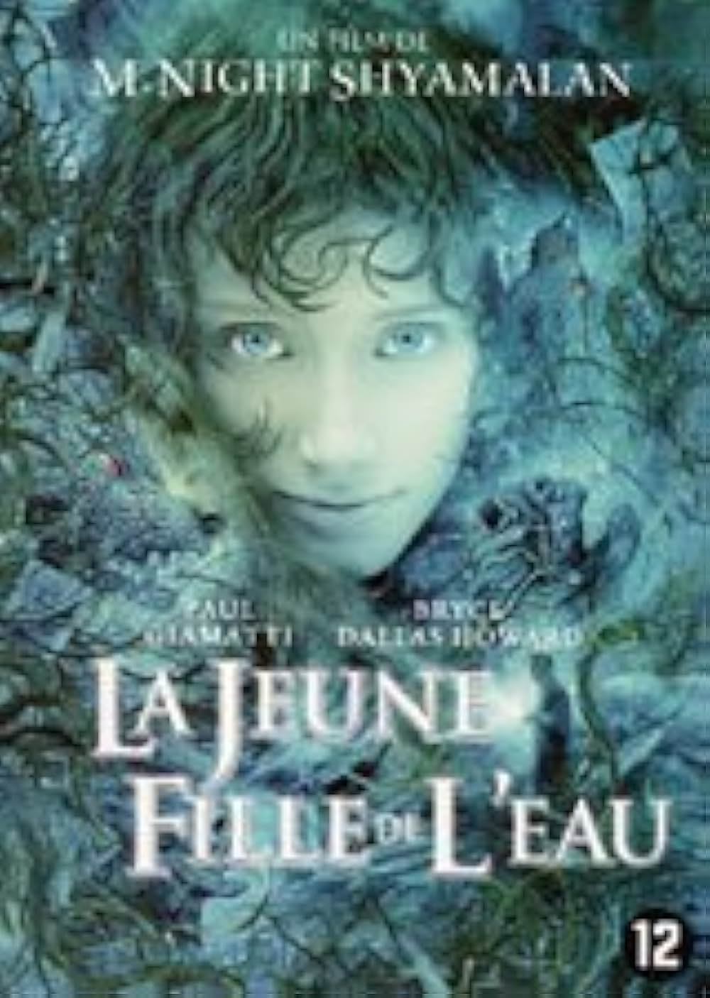 レディ・イン・ザ・ウォーターの画像