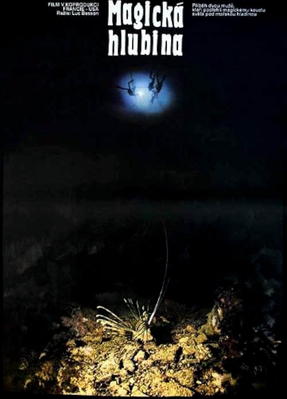 グレート・ブルーの画像