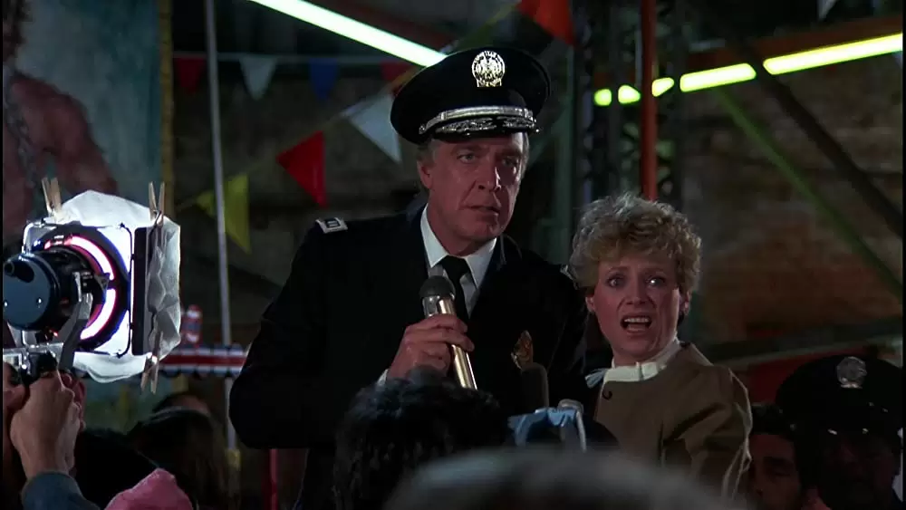 ポリスアカデミー2／全員出動！の画像