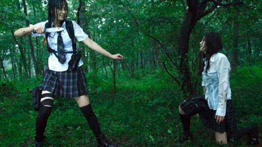 少女戦争の写真