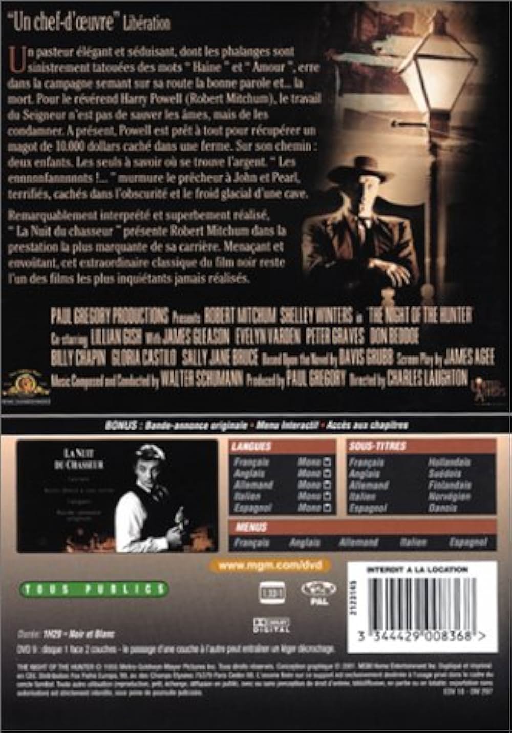 狩人の夜の画像