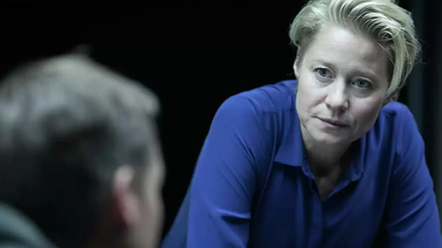 「ピエロがお前を嘲笑う」トリーヌ・ディルホムの画像