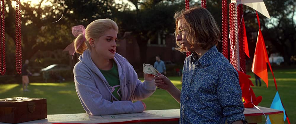 ミス・エージェントの画像