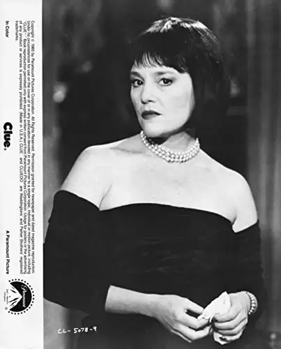 「殺人ゲームへの招待」マデリーン・カーンの画像