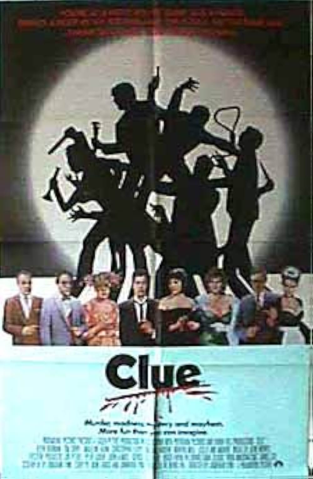 殺人ゲームへの招待の画像