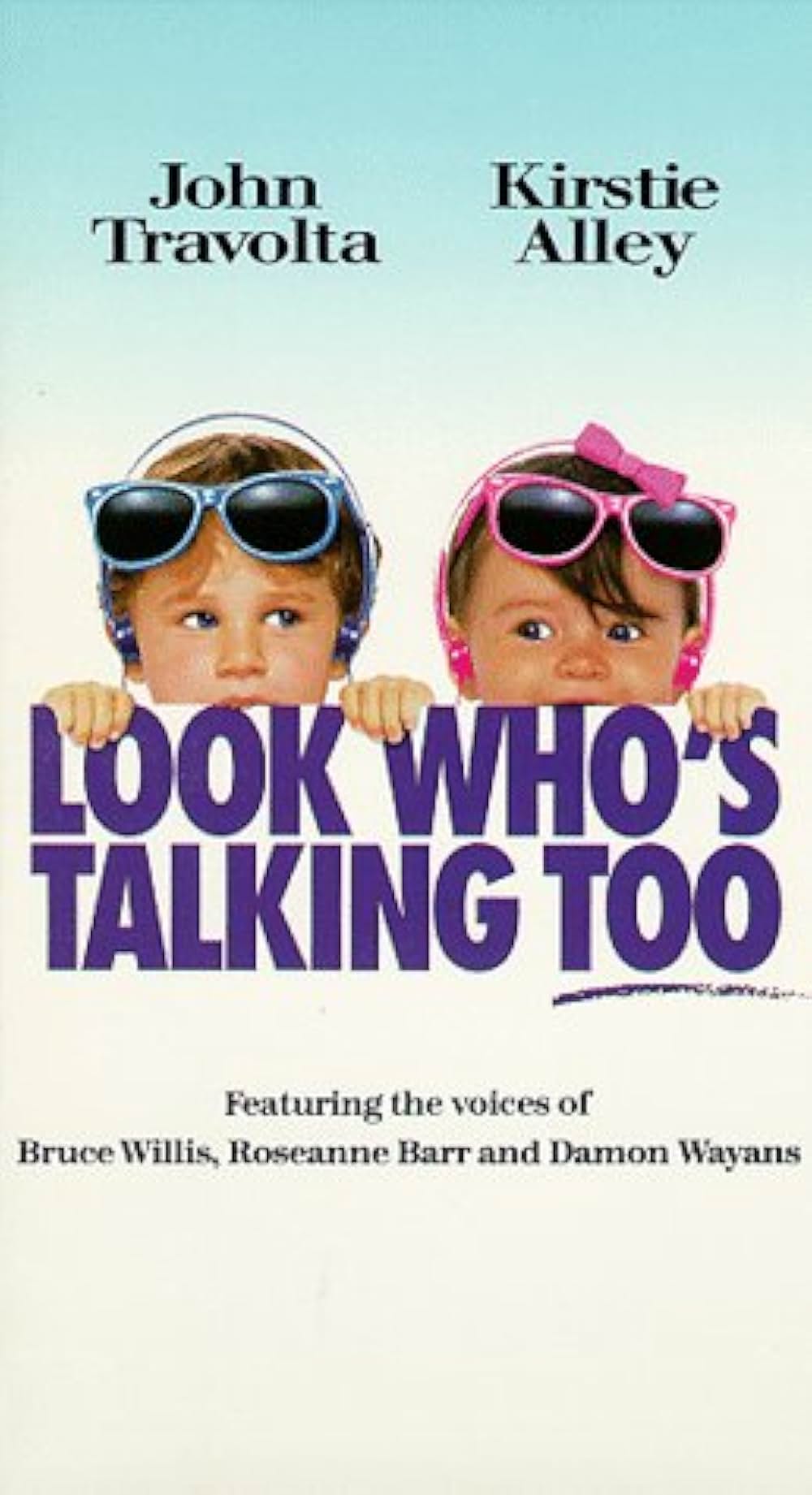 ベイビー・トーク2 リトル・ダイナマイツの画像