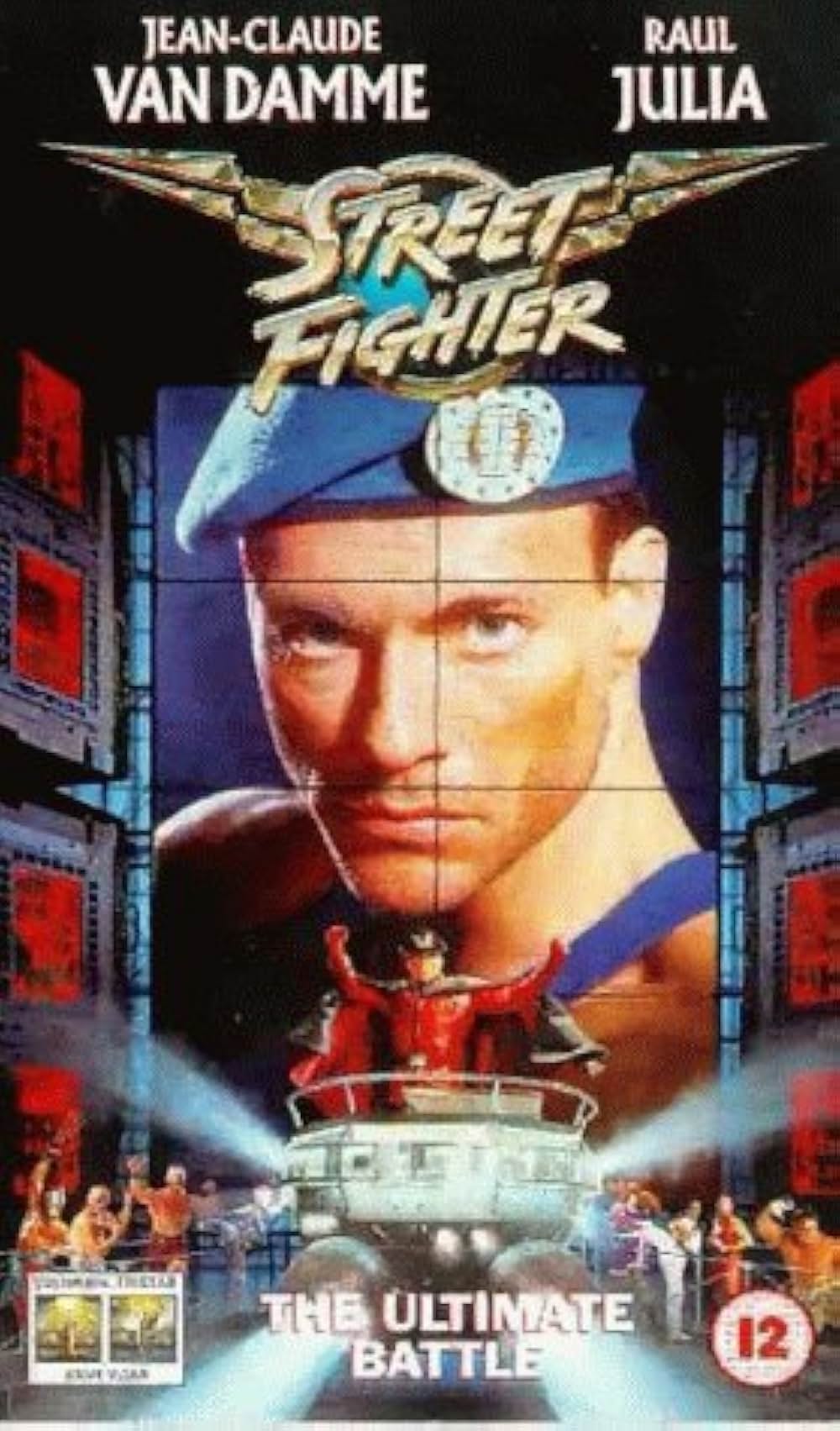 ストリートファイター II MOVIES STREET FIGHTER！！の画像