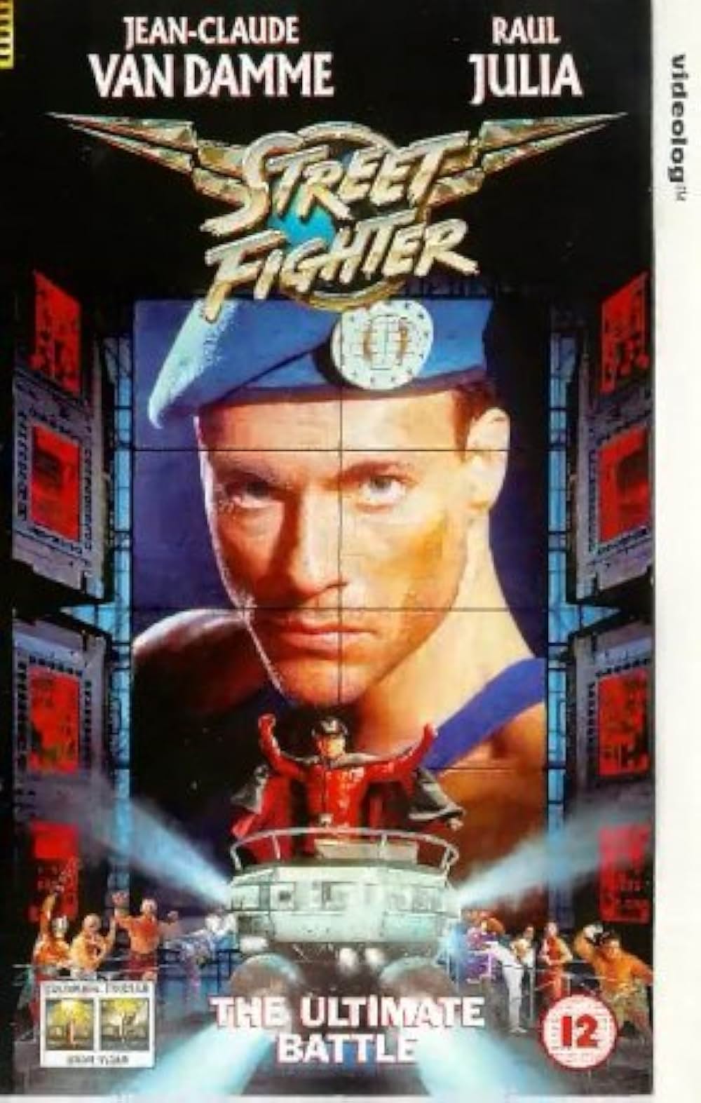 ストリートファイター II MOVIES STREET FIGHTER！！の画像