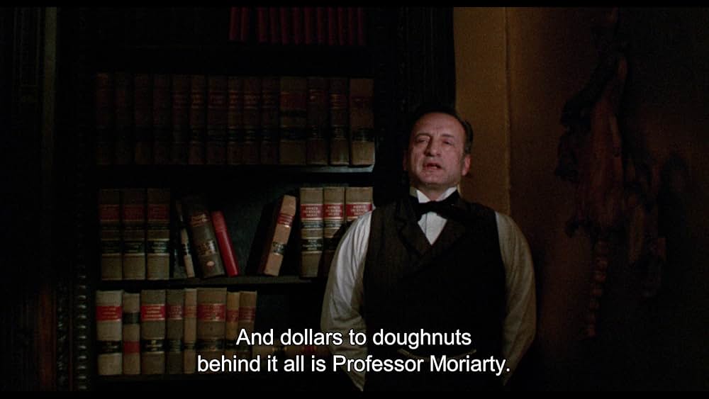 They Might Be Giants（原題）の画像