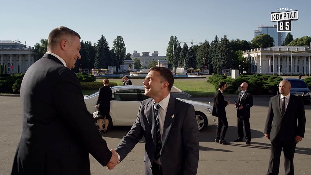 国民の僕2の画像