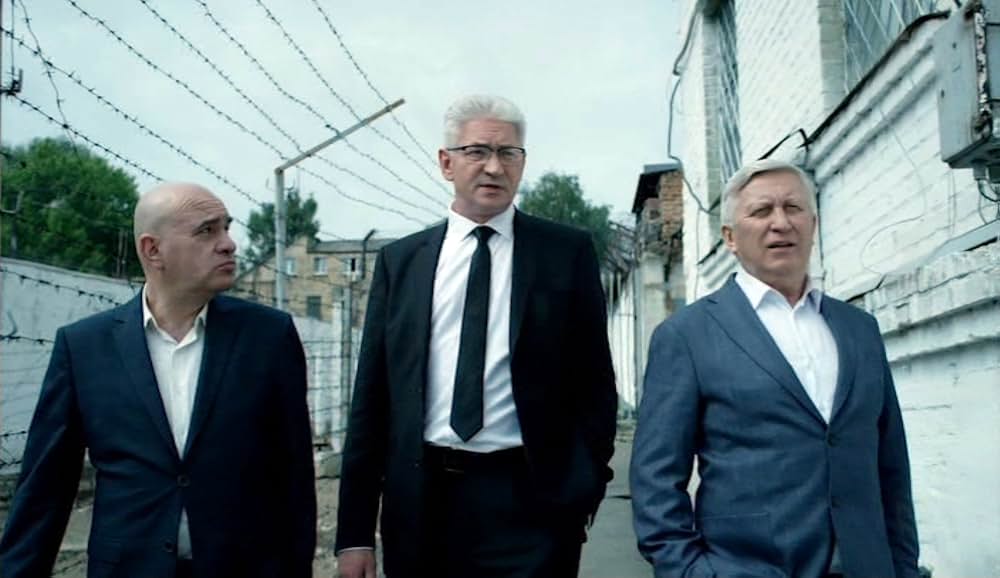 国民の僕2の画像