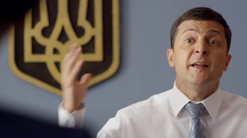 国民の僕2の画像