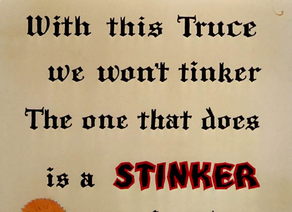 仲良し同盟の画像