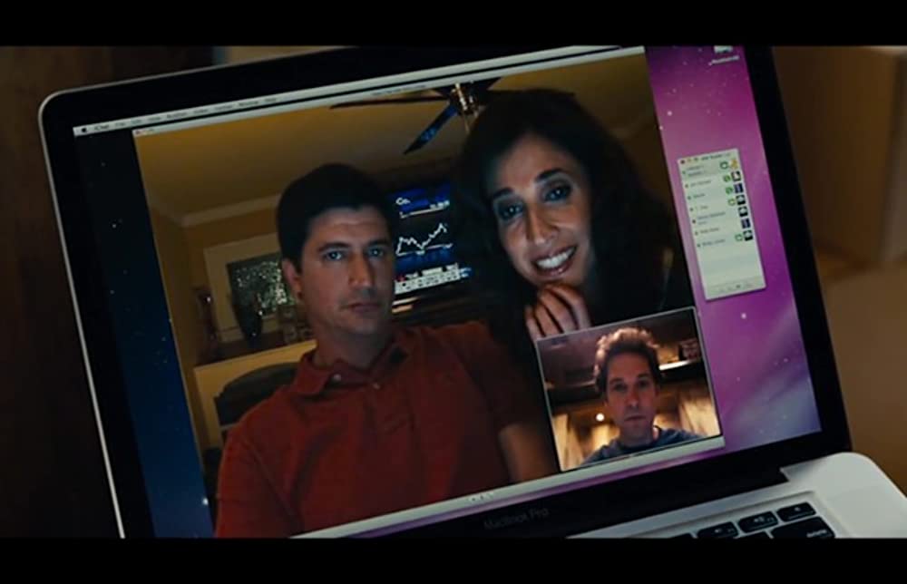 ふたりのパラダイスの画像