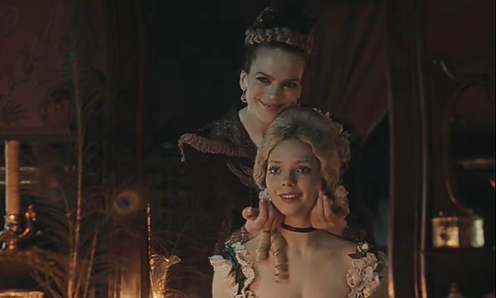 アグリーシスター 可愛いあの娘は醜いわたしの画像