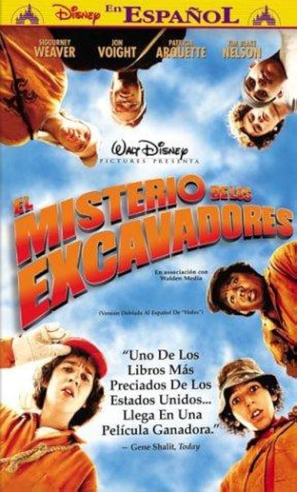 穴／HOLESの画像