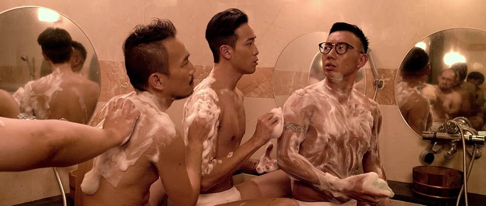 大性豪の写真