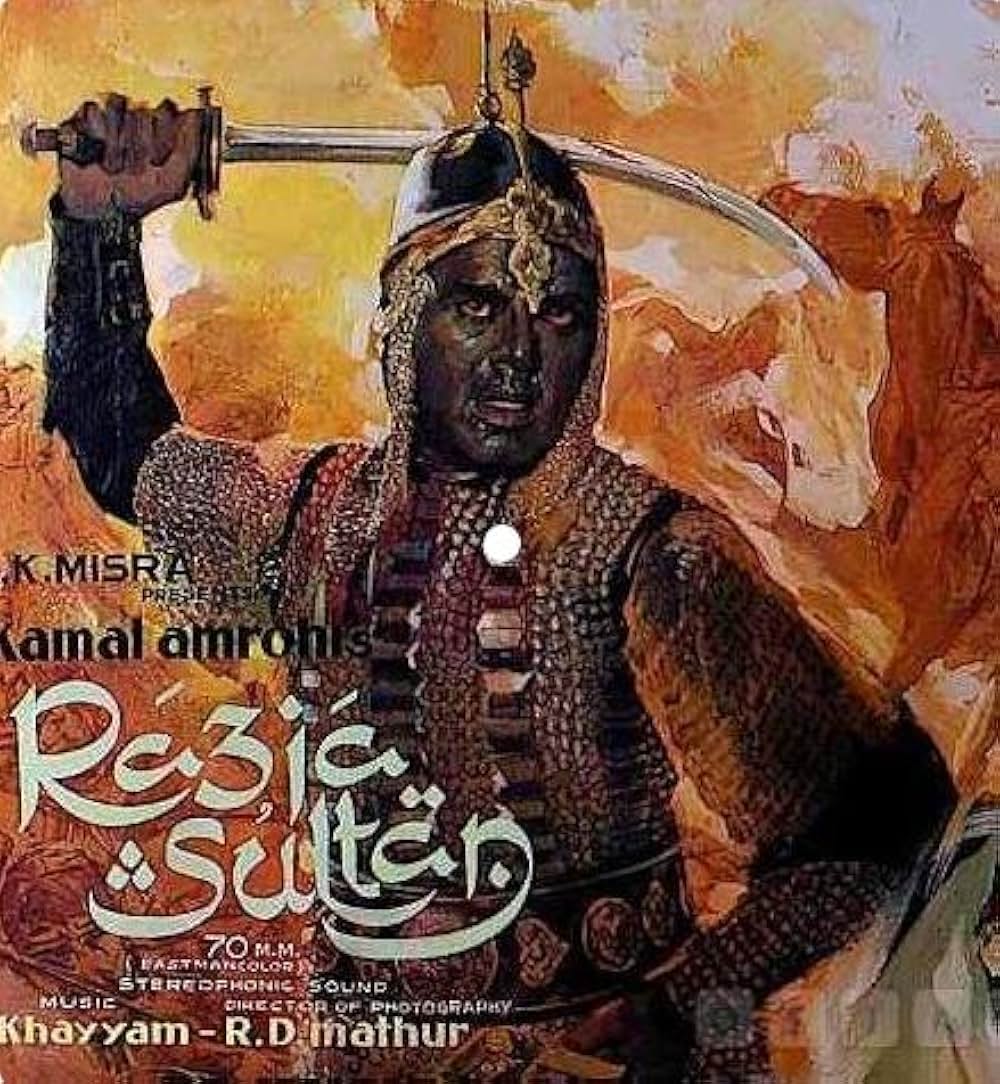Razia Sultan（原題）の写真