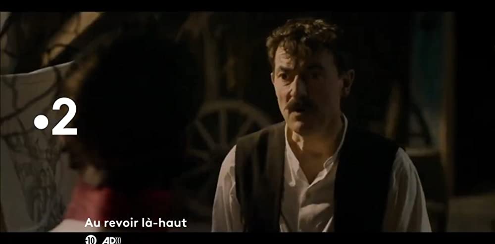 天国でまた会おうの画像