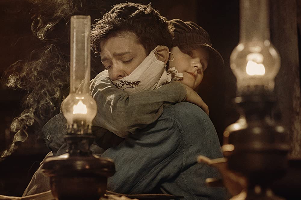 天国でまた会おうの画像