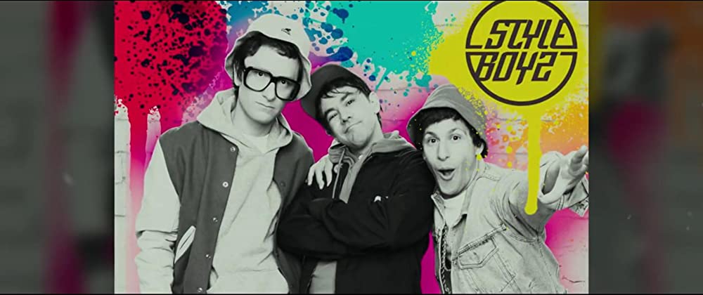 俺たち ポップスターの画像