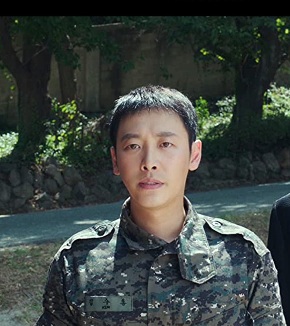 神と共に 第一章：罪と罰の画像