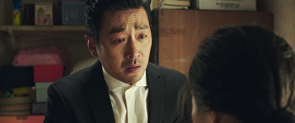 神と共に 第一章：罪と罰の画像