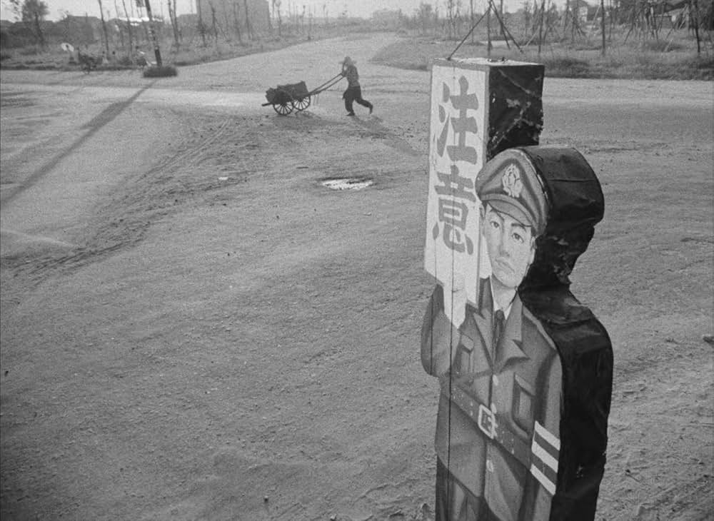 ヒロシマモナムール／二十四時間の情事の画像