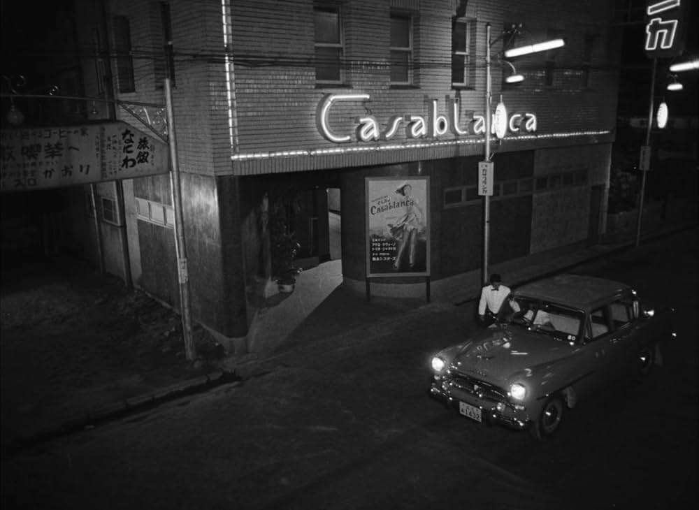 ヒロシマモナムール／二十四時間の情事の画像