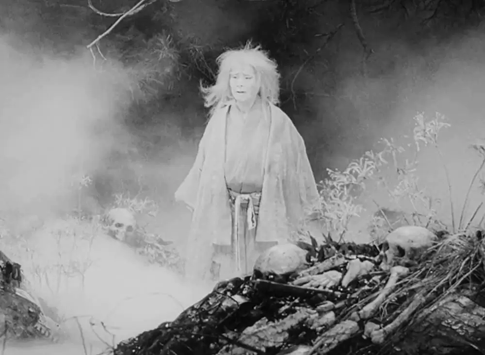 蜘蛛巣城の画像