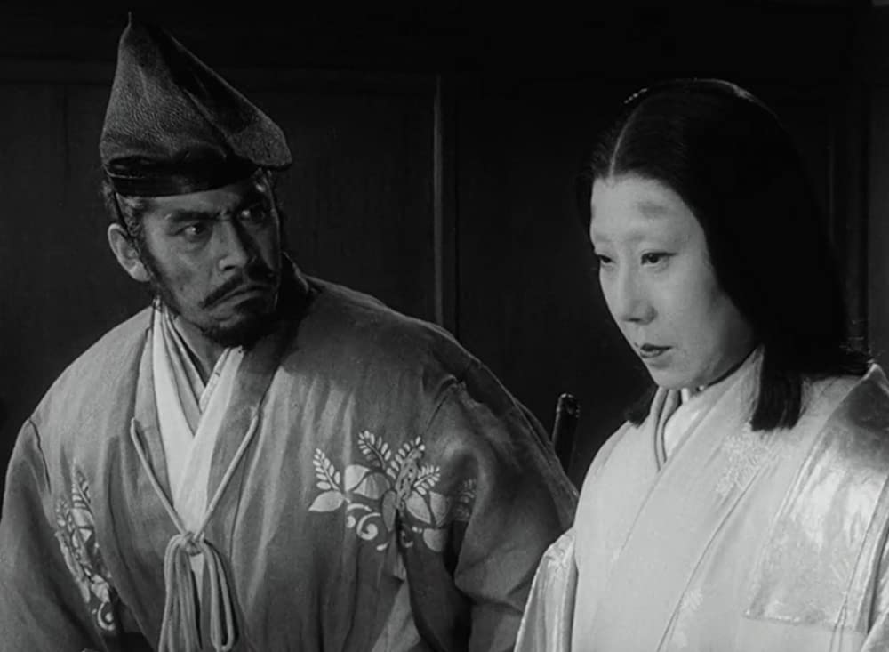 蜘蛛巣城の画像