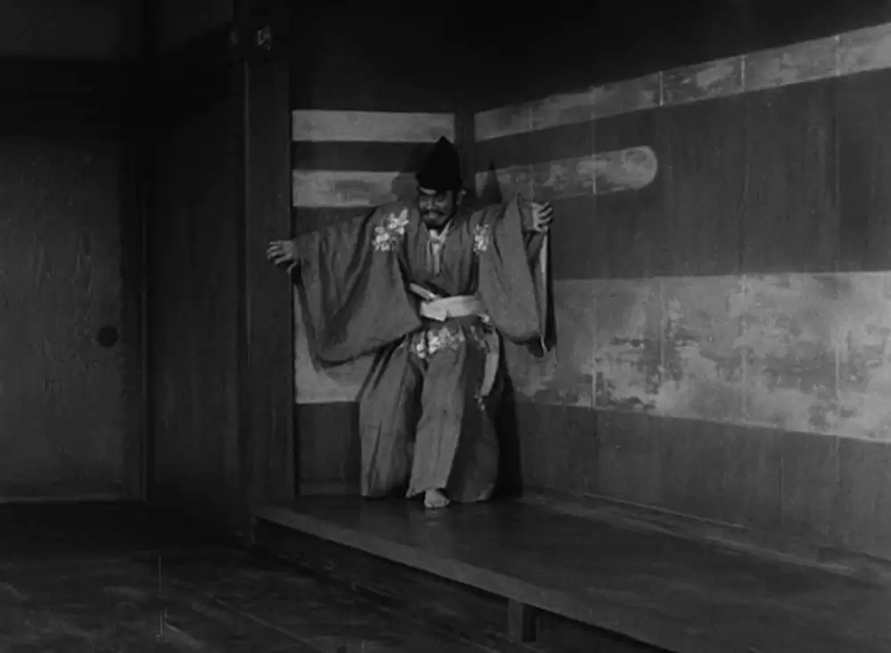 蜘蛛巣城の画像