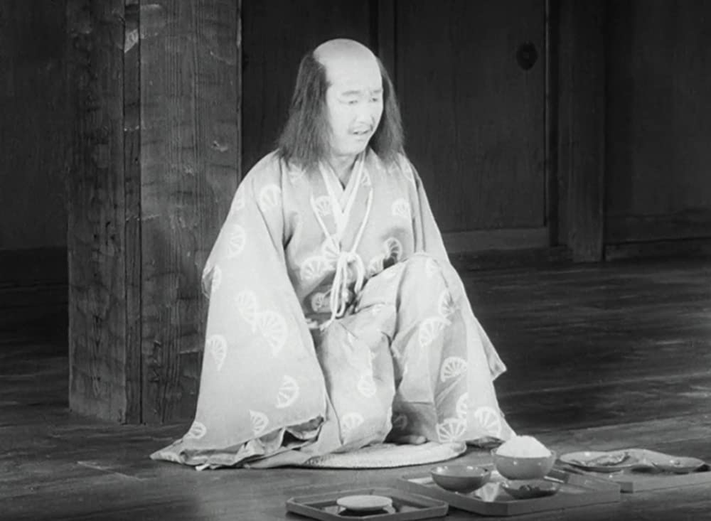 蜘蛛巣城の画像