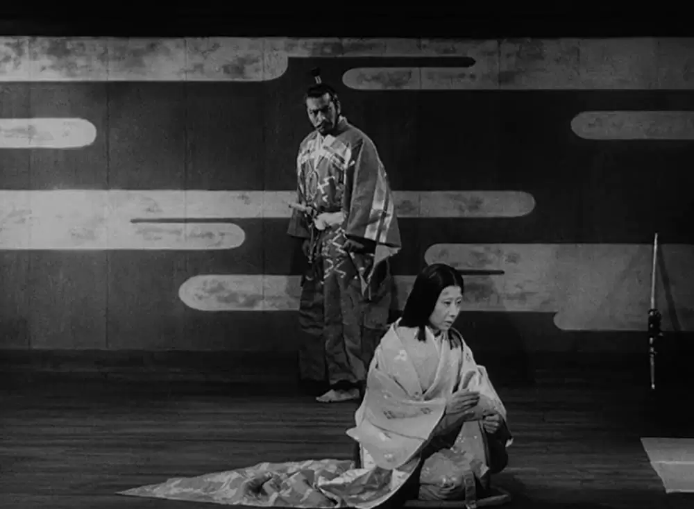 蜘蛛巣城の画像