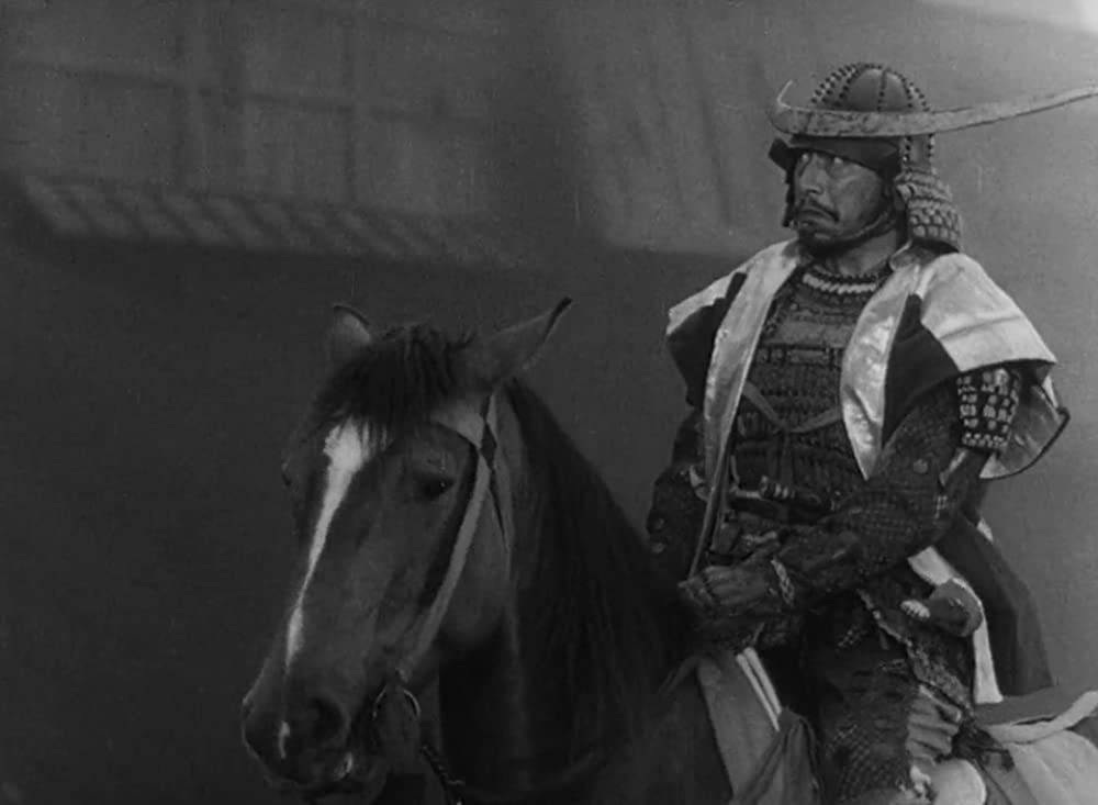 蜘蛛巣城の画像