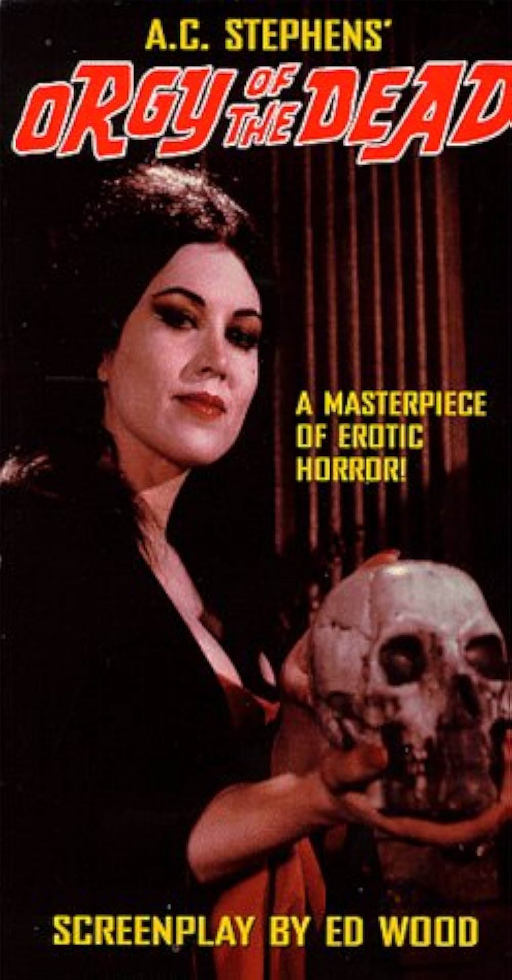 死霊の盆踊りの画像