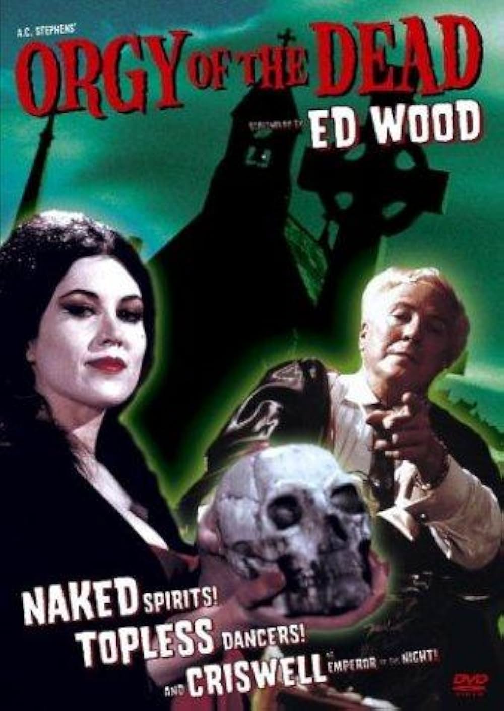 死霊の盆踊りの画像